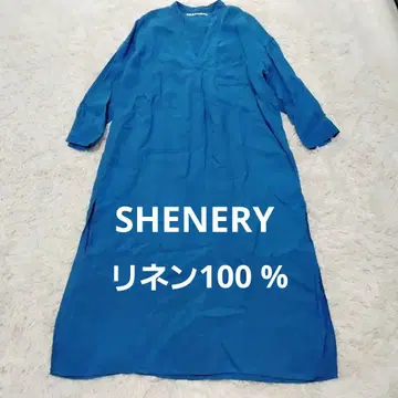 SHENERY 헨리넥 린넨 맥시 원피스 프레임워크