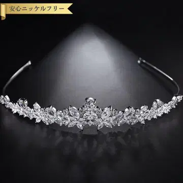 큐빅 지르코니아 티아라