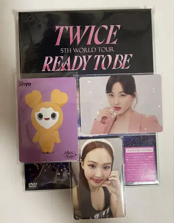 5번째 월드 투어, 준비 완료! 지효