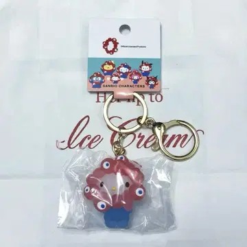 키티 밈쿠밈쿠 키링