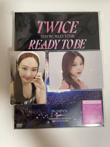 5TH WORLD TOUR READY TO BE DVD 츠이짱