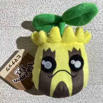 포켓몬 fit 히마 너트 봉제 인형 마스코트 Pokemon fit