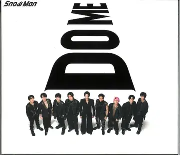SnowMan 일반ver. 초회 프레스 i DO ME
