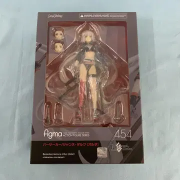 figma 버서커 잔 다르크 [알타]