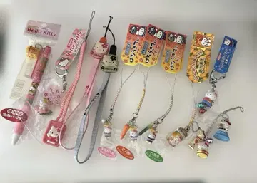 키티 스트랩 네츠케 금돼지 요코하마 볼펜 다자이 후지 교야채 키링