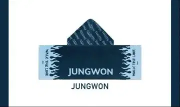ENHYPEN 후드 타월 정원 JUNGWON