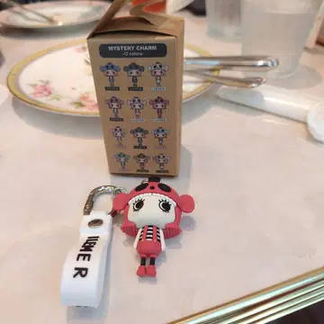 일레머 해피 찰름