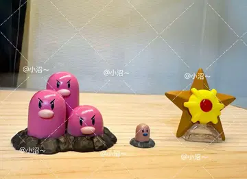 포켓몬 스케일 월드 디그다, 다그리오