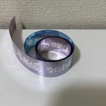 3권 세트! 나니와단시 은테 BON BON VOYAGE 풀