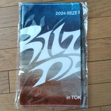 미개봉 RIIZE 팬 콘 RIIZING DAY 페이스 타월