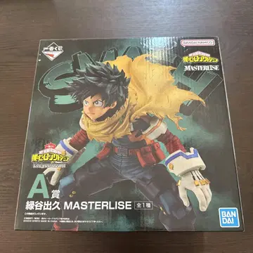 제일복권 히로아카 A상 미도리야 이즈쿠 MASTERLISE