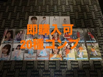 마츠다 요카나 히나타자카46 랜덤 브로마이드 20종 컴프 최신