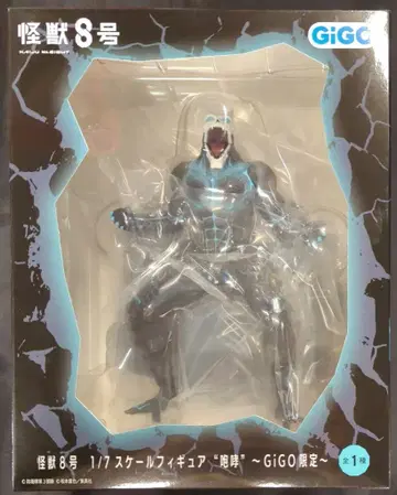 GIGO 1/7 스케일 피규어 괴수 8호 포효 ver