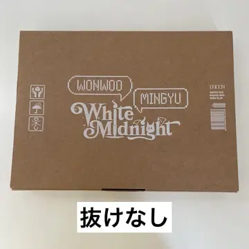 SEVENTEEN 원우 민규 / dicon 유닛 미니