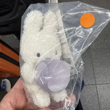 [선착순! 완판템] 당일 발송! 네덜란드관 한정 미피 ORB 키링