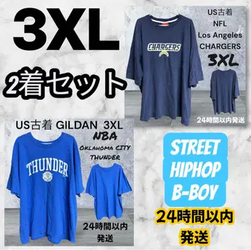 3XL 티셔츠 2장 세트 묶음 판매 NFL NBA 스트릿 힙합
