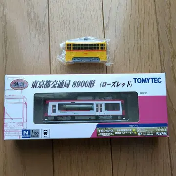 TOMYTEC 철도 컬렉션 도쿄도 교통국 8900형 도덴 키링