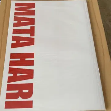 한국 뮤지컬 MATAHARI 마타하리 팜플렛