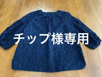네이비 시스루 탑 레리안