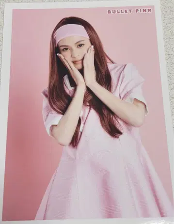 초특급 타쿠야 브로마이드 바레피