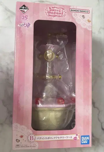 오자마녀 도레미 제일복권 B상 파티시에 포론 액세서리 케이스