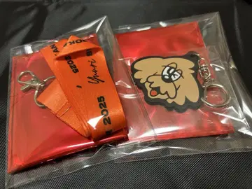 유리 랜덤 복권