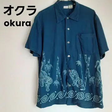 OKURA 오쿠라 네이비 나염 인디고 반팔 셔츠