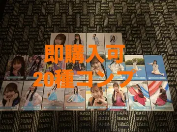 이시즈카 요키 히나타자카46 랜덤 브로마이드 20종 컴프 최신