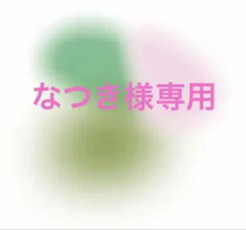 FRUITS OF THE LOOM 삭스 블루/핑크 그레이/카키