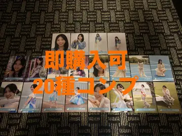 코니시 나나미 히나타자카46 랜덤 브로마이드 20종 컴프 최신