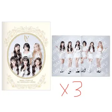 IVE 아이브 제일복권 반다이 아크릴 스탠드 클리어 파일 라스트 원 상