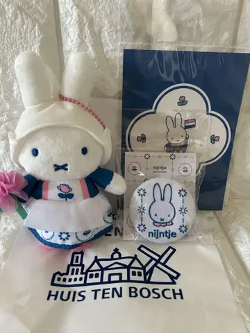 하우스텐보스 한정 미피 플라워 나인체 3종 세트