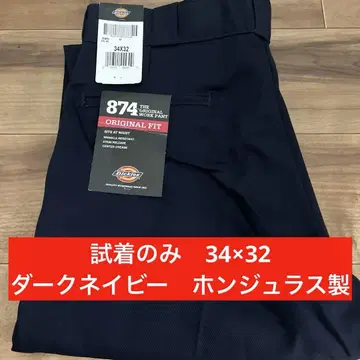 시착만 한 상품 디키즈 874 W34 L32 다크 네이비 DN