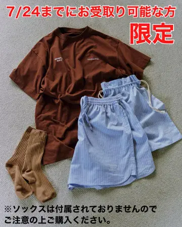 릴랙스 세트 분리형 욕실 & TODAYFUL