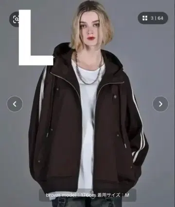 라인 슬리브 트랙 지퍼 파커 재킷