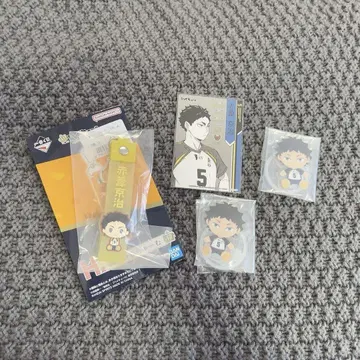 하이큐 아카아시 케이지 굿즈 세트