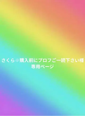 컬러풀 피치 히라파 콜라보 아크링 키링 자파파토아
