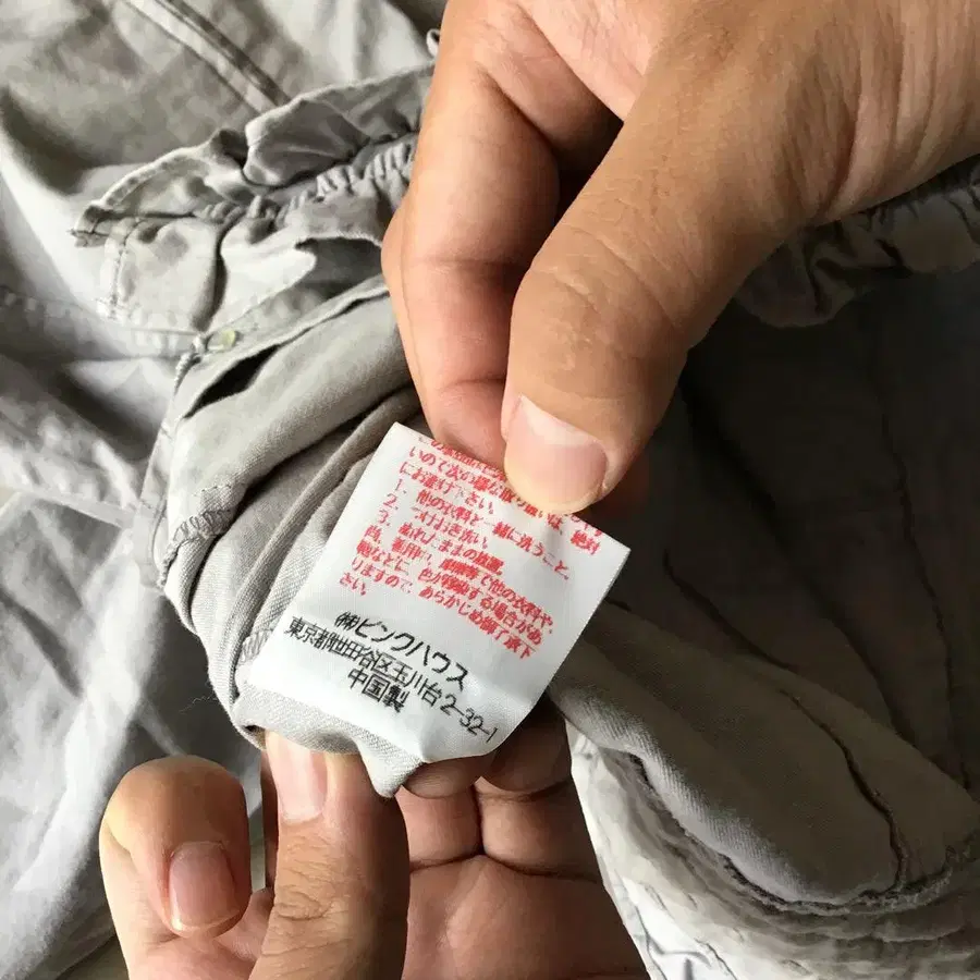 11번째 상품 이미지
