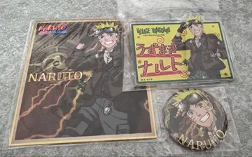NARUTO 빌리지 뱅가드 나루토