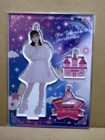 초토키센 코이즈미 하야카 아크릴 스탠드 하갸! 의상