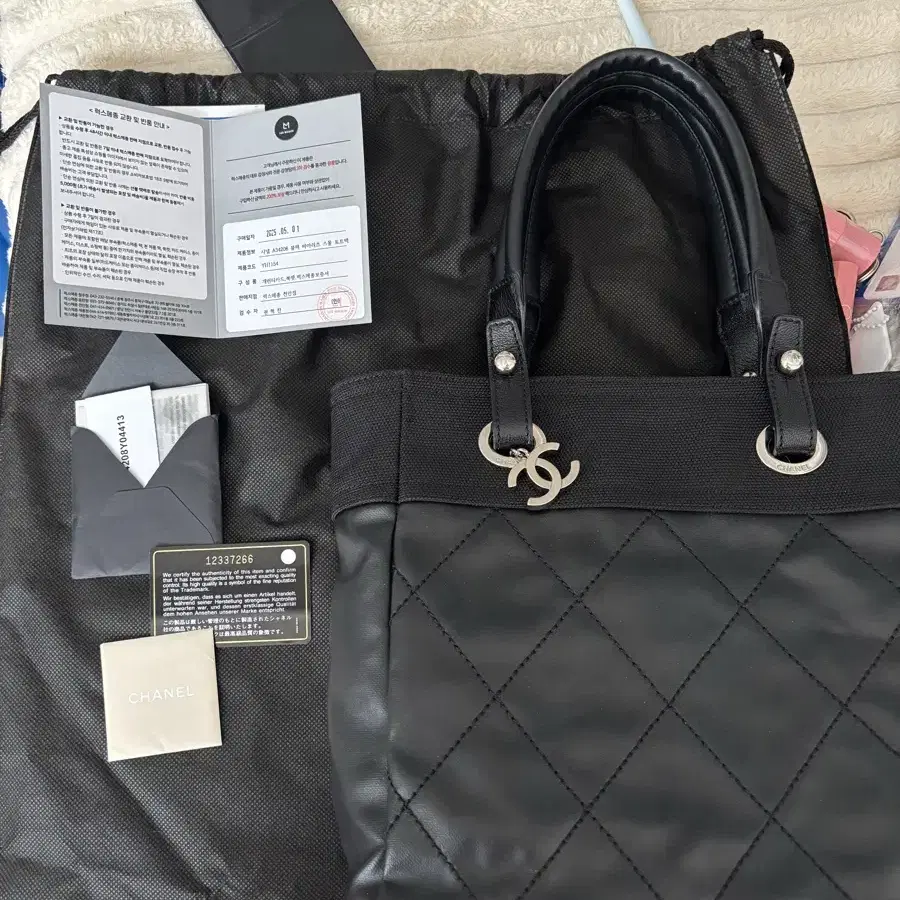 CHANEL ノースリーブ　ニット　ロゴ　タンク 9567315755038.jpg