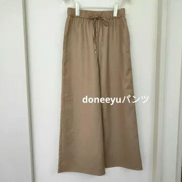 doneeyu 도니유 이지 팬츠 36