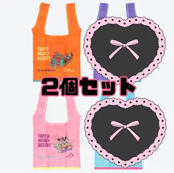 도쿄 디즈니 리조트 캡슐 토이 에코백 핑크 오렌지 묶음 판매
