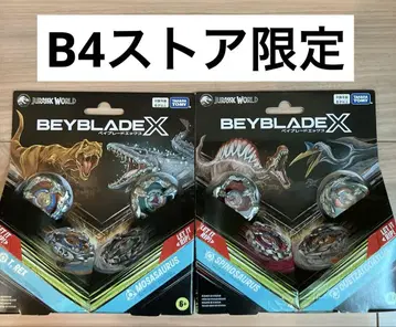 베이블레이드 X T-렉스/모사사우루스 스피노사우루스/케찰코아틀루스