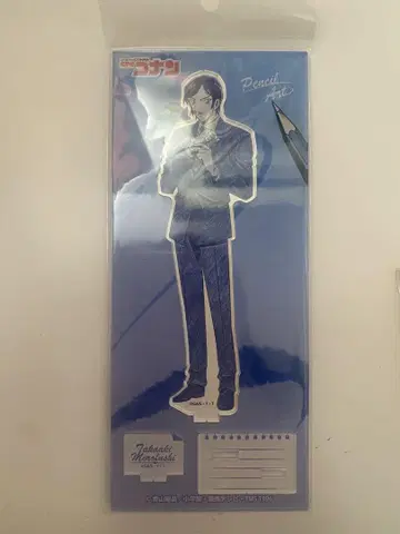 명탐정 코난 코난 펜슬 아트 아크릴 스탠드 모로후쿠 타카아키
