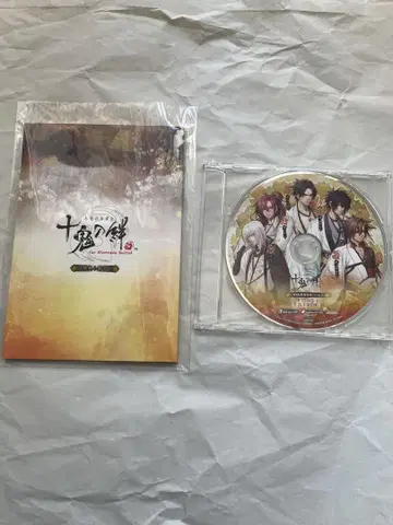 십귀의 인연 switch 특장판 혜택 소책자 및 드라마 CD