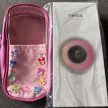 twice 응원봉 응원봉 파우치 2개 세트
