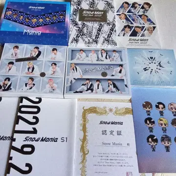 Snow Man 라이브 DVD 앨범 굿즈
