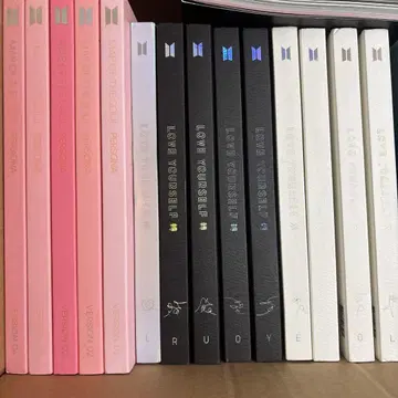 BTS 사랑해