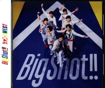 쟈니즈 WEST 일반ver Big Shot!!